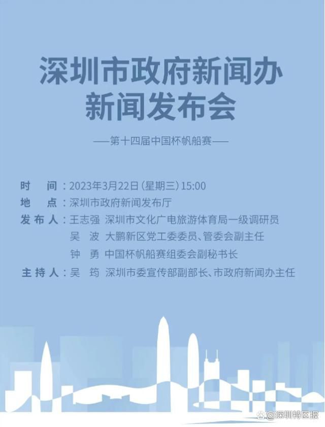 马洛塔：“当我们的一名球员获得个人奖项时，我们作为国米团队也感到很自豪，因为在团队运动中，荣誉也属于队友。